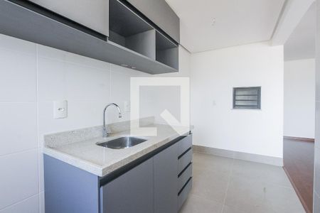 Apartamento à venda com 64m², 2 quartos e 2 vagasCozinha
