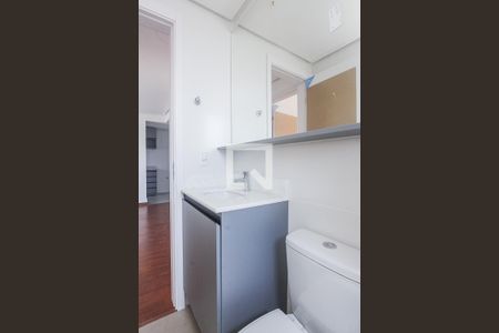 Apartamento à venda com 64m², 2 quartos e 2 vagasBanheiro social
