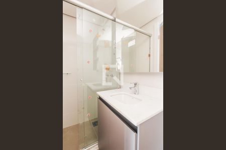 Apartamento à venda com 67m², 2 quartos e 2 vagasBanheiro suite