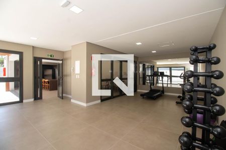 Apartamento à venda com 67m², 2 quartos e 2 vagasAcademia