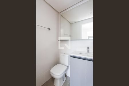 Apartamento à venda com 67m², 2 quartos e 2 vagasBanheiro social