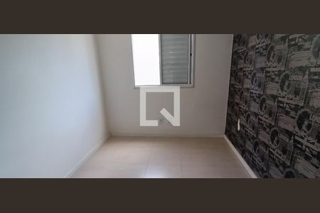 Apartamento à venda com 79m², 3 quartos e 1 vagaQuarto 2