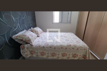 Apartamento à venda com 79m², 3 quartos e 1 vagaSuíte