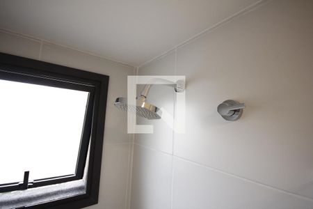 Studio para alugar com 23m², 1 quarto e sem vagaBanheiro