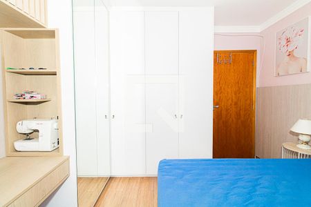 Suíte 1 de casa à venda com 2 quartos, 140m² em Vila Gustavo, São Paulo
