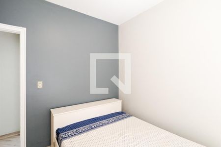 Apartamento à venda com 61m², 2 quartos e 1 vagaQuarto 2