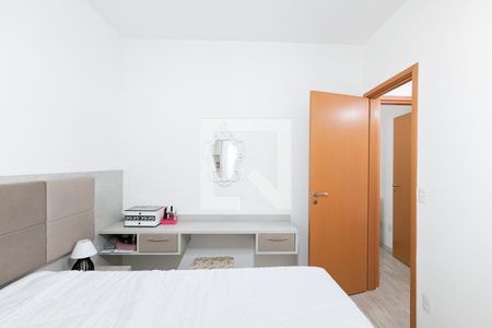 Apartamento para alugar com 68m², 2 quartos e 1 vaga Apartamento para alugar com 68m², 2 quartos e 1 vagaQuarto 1