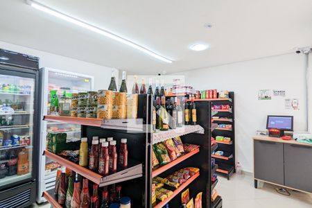 Apartamento para alugar com 68m², 2 quartos e 1 vaga Apartamento para alugar com 68m², 2 quartos e 1 vagaÁrea comum