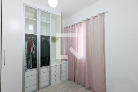 Apartamento para alugar com 68m², 2 quartos e 1 vaga Apartamento para alugar com 68m², 2 quartos e 1 vagaQuarto 2
