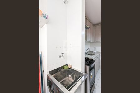 Apartamento para alugar com 68m², 2 quartos e 1 vaga Apartamento para alugar com 68m², 2 quartos e 1 vagaÁrea de serviço