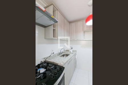 Apartamento para alugar com 68m², 2 quartos e 1 vaga Apartamento para alugar com 68m², 2 quartos e 1 vagaCozinha