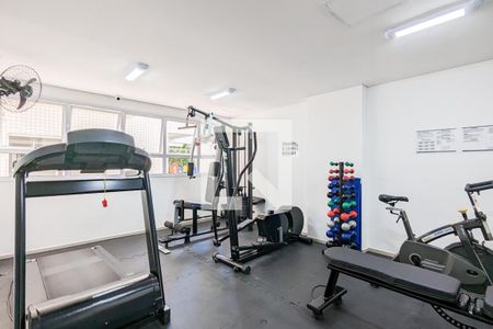 Apartamento para alugar com 68m², 2 quartos e 1 vaga Apartamento para alugar com 68m², 2 quartos e 1 vagaÁrea comum