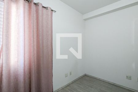 Apartamento para alugar com 68m², 2 quartos e 1 vaga Apartamento para alugar com 68m², 2 quartos e 1 vagaQuarto 2