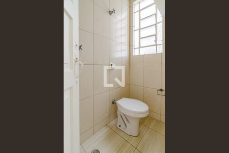 Apartamento para alugar com 112m², 2 quartos e 1 vagaBanheiro de serviço