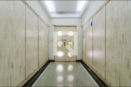 Apartamento para alugar com 112m², 2 quartos e 1 vagaHall de entrada