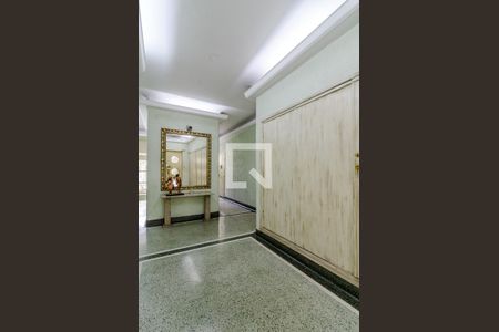 Apartamento para alugar com 112m², 2 quartos e 1 vagaHall de entrada