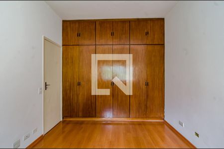 Apartamento para alugar com 112m², 2 quartos e 1 vagaQuarto 1