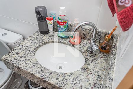 Apartamento à venda com 43m², 2 quartos e 1 vagaBanheiro