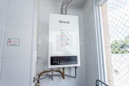 Apartamento à venda com 43m², 2 quartos e 1 vagaCozinha e Área de Serviço