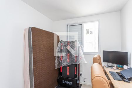 Apartamento à venda com 43m², 2 quartos e 1 vagaQuarto 2