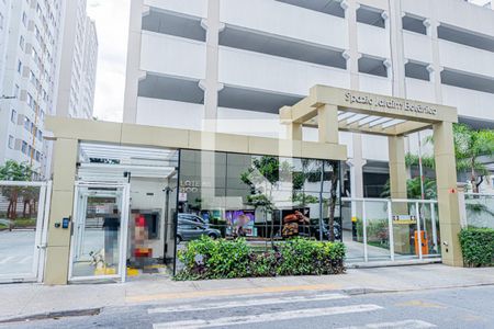 Apartamento à venda com 43m², 2 quartos e 1 vagaFachada