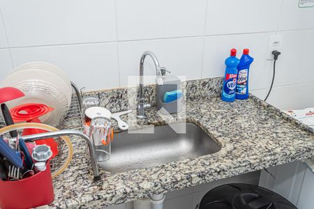 Apartamento à venda com 43m², 2 quartos e 1 vagaCozinha e Área de Serviço