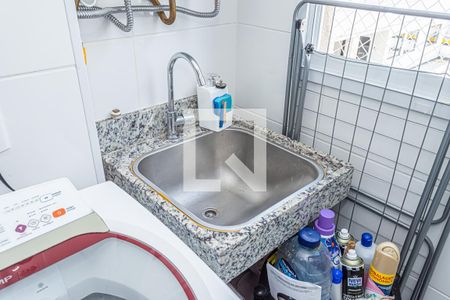 Apartamento à venda com 43m², 2 quartos e 1 vagaCozinha e Área de Serviço