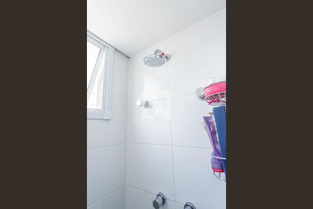 Apartamento à venda com 43m², 2 quartos e 1 vagaBanheiro