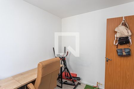 Apartamento à venda com 43m², 2 quartos e 1 vagaQuarto 2