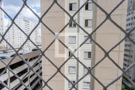 Apartamento à venda com 43m², 2 quartos e 1 vagaVista Quarto 2