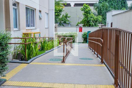 Apartamento à venda com 43m², 2 quartos e 1 vagaRampas de acesso