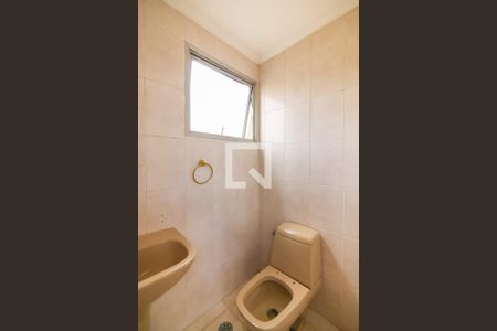 Apartamento à venda com 140m², 4 quartos e 2 vagasLavabo