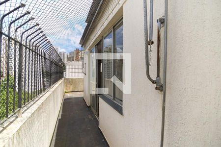 Apartamento à venda com 140m², 4 quartos e 2 vagasCobertura