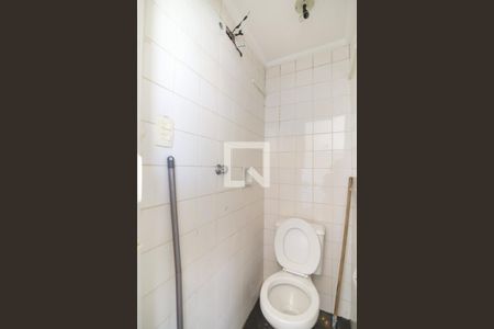 Apartamento à venda com 140m², 4 quartos e 2 vagasBanheiro de serviço