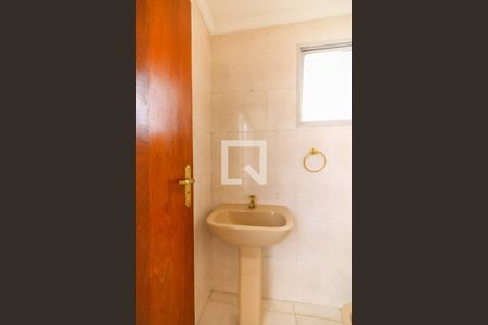 Apartamento à venda com 140m², 4 quartos e 2 vagasLavabo