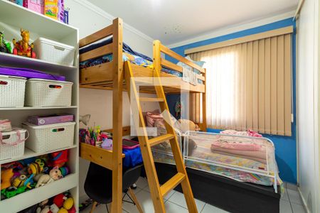 Apartamento à venda com 68m², 2 quartos e 1 vagaQuarto 2