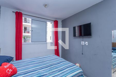 Apartamento para alugar com 56m², 2 quartos e 1 vagaQuarto 1 - suíte 