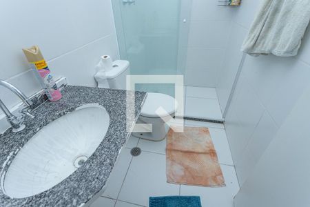Apartamento para alugar com 56m², 2 quartos e 1 vagaBanheiro da suíte 
