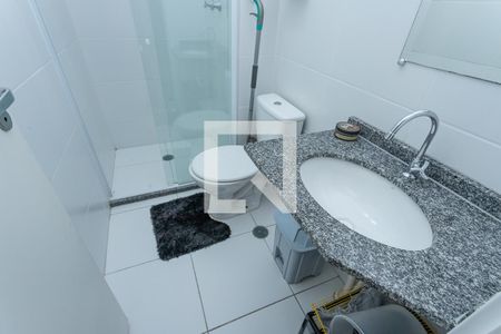 Apartamento para alugar com 56m², 2 quartos e 1 vagaBanheiro social 