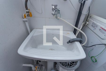 Apartamento para alugar com 56m², 2 quartos e 1 vagaÁrea de serviço 