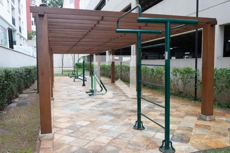 Apartamento para alugar com 56m², 2 quartos e 1 vagaÁrea comum - Academia externa 