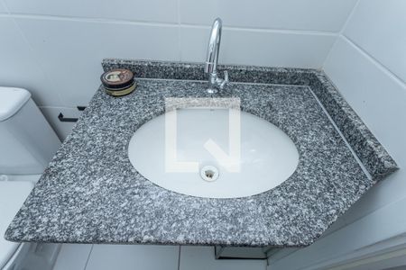 Apartamento para alugar com 56m², 2 quartos e 1 vagaBanheiro social 
