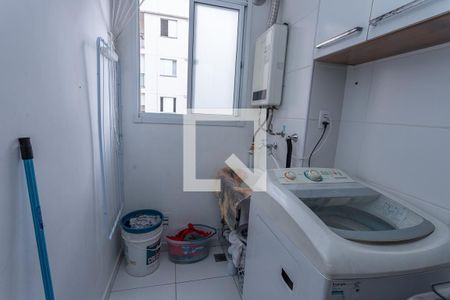 Apartamento para alugar com 56m², 2 quartos e 1 vagaÁrea de serviço 