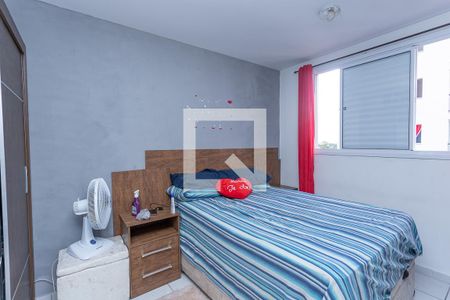 Apartamento para alugar com 56m², 2 quartos e 1 vagaQuarto 1 - suíte 