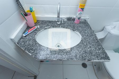 Apartamento para alugar com 56m², 2 quartos e 1 vagaBanheiro da suíte 