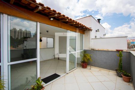 Apartamento à venda com 80m², 2 quartos e 1 vaga Apartamento à venda com 80m², 2 quartos e 1 vagaÁrea externa