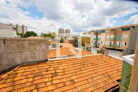 Vista do quarto 1 de apartamento à venda com 2 quartos, 80m² em Vila Floresta, Santo André