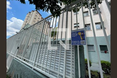 Apartamento à venda com 57m², 2 quartos e 1 vagaFachada do Prédio