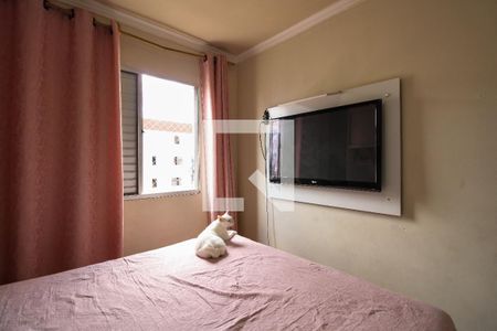 Apartamento à venda com 57m², 2 quartos e 1 vagaQuarto 2