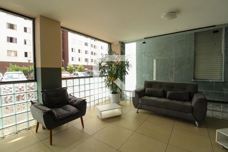 Apartamento à venda com 57m², 2 quartos e 1 vagaHall de Entrada